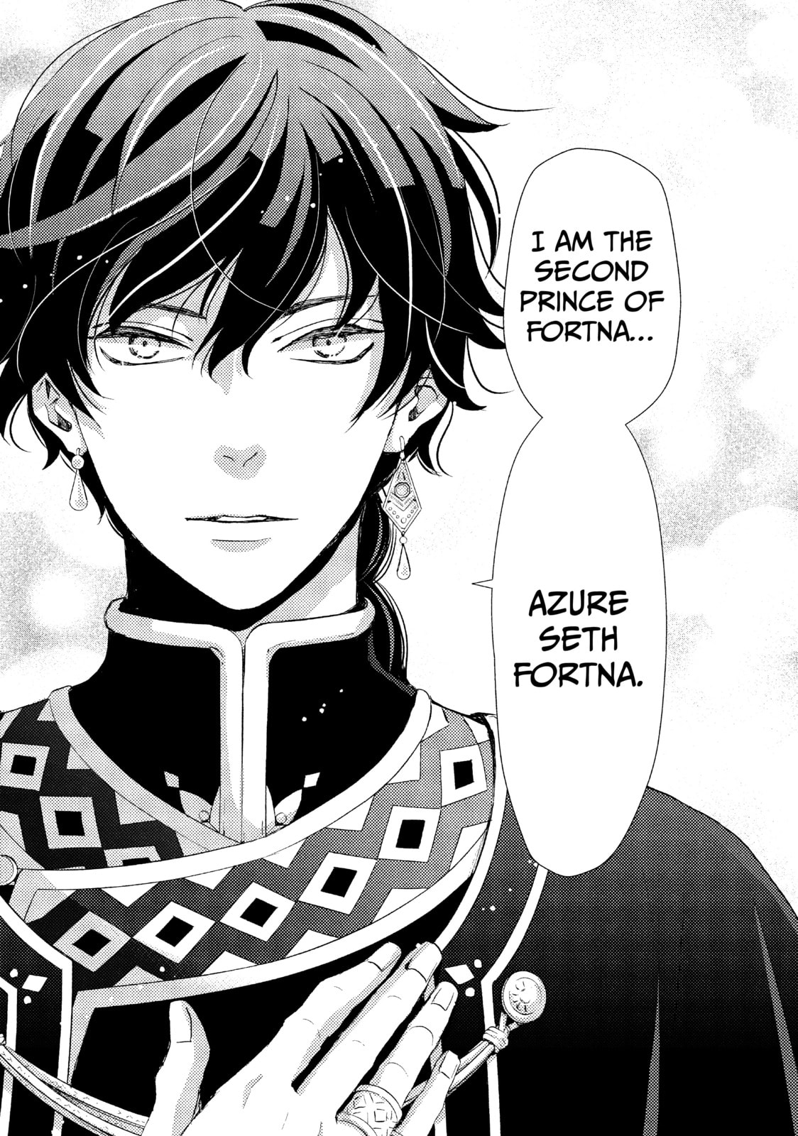 Nina The Starry Bride