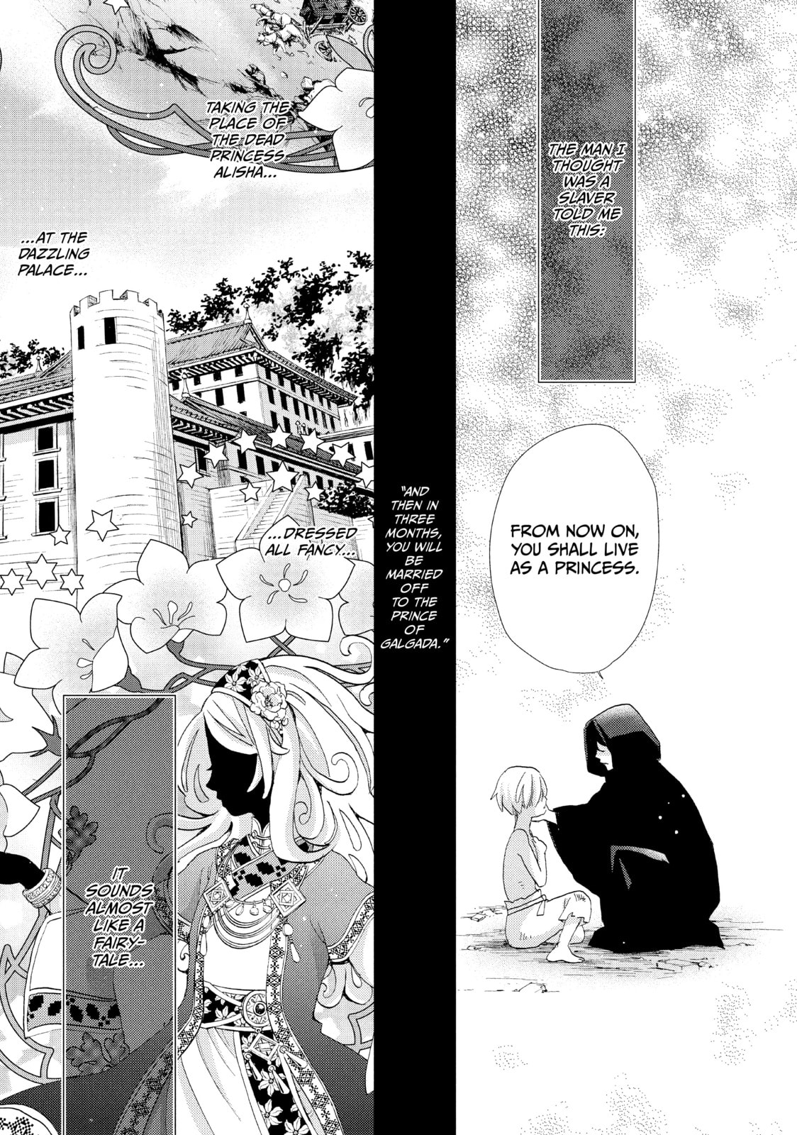 Nina The Starry Bride