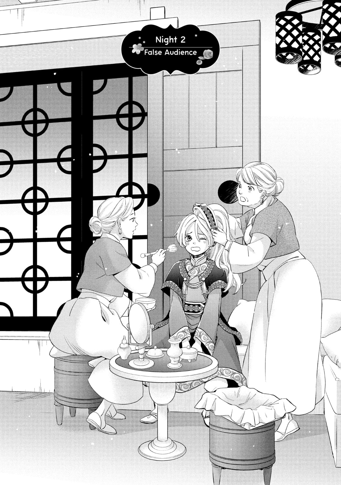 Nina The Starry Bride