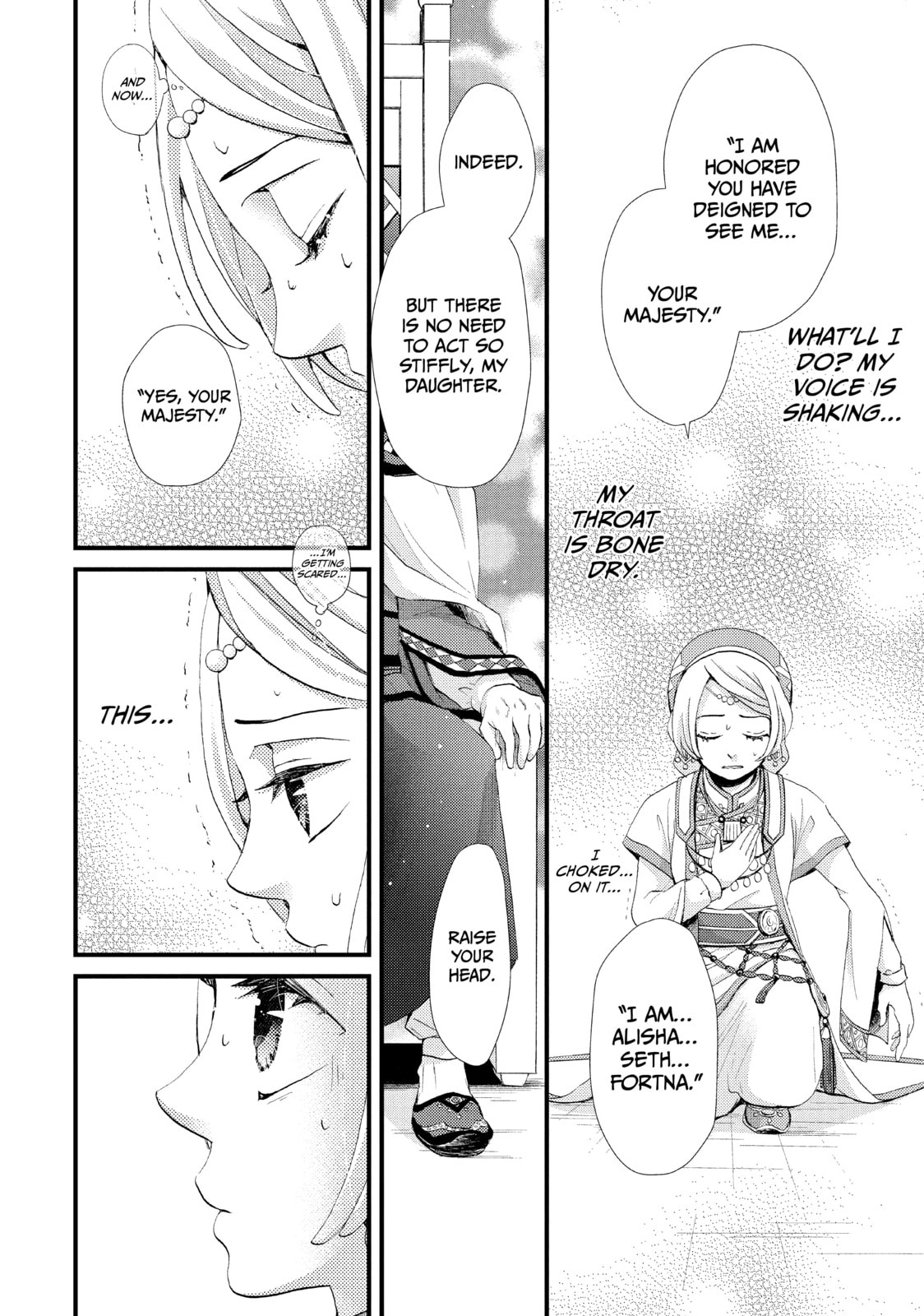 Nina The Starry Bride