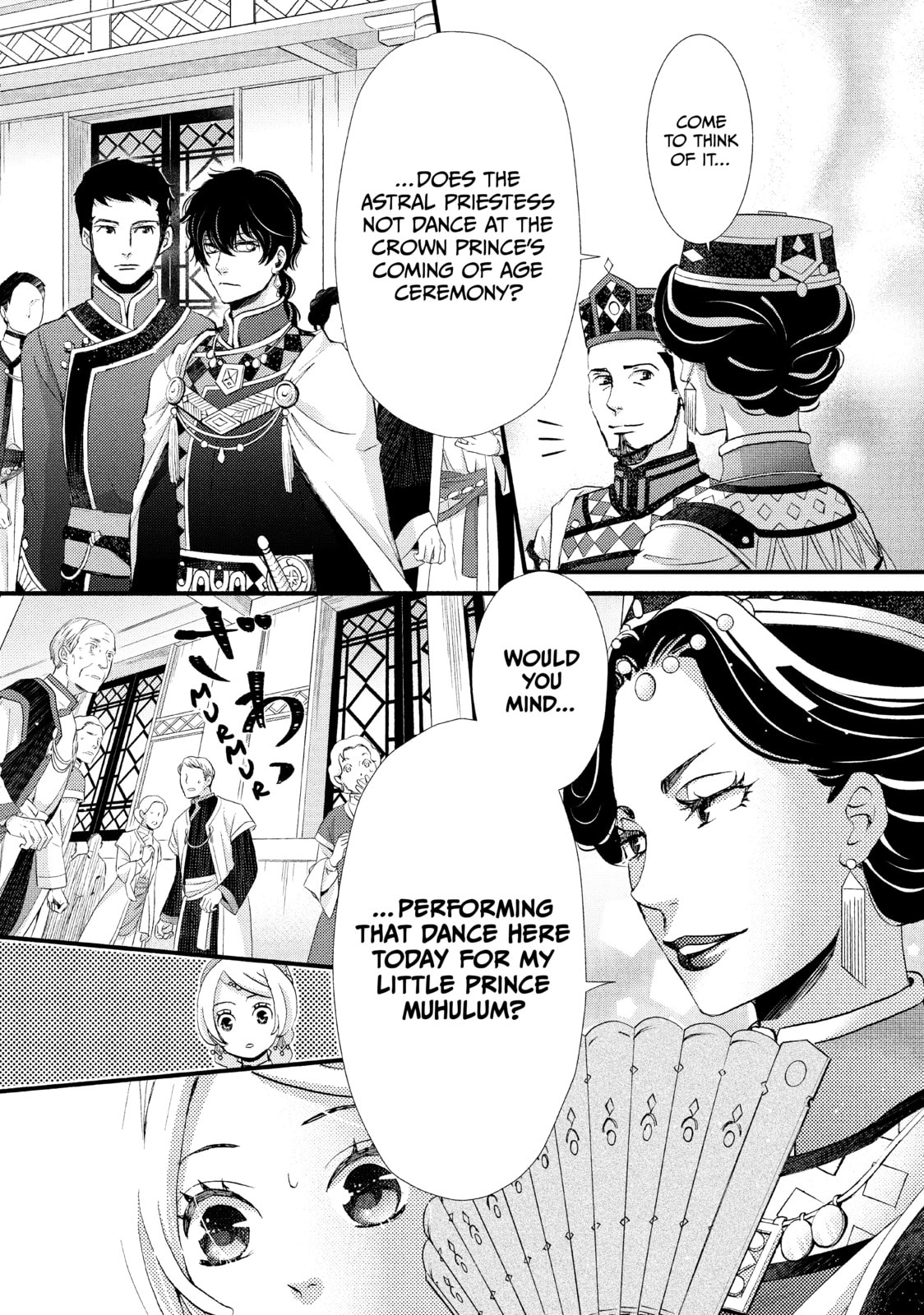 Nina The Starry Bride