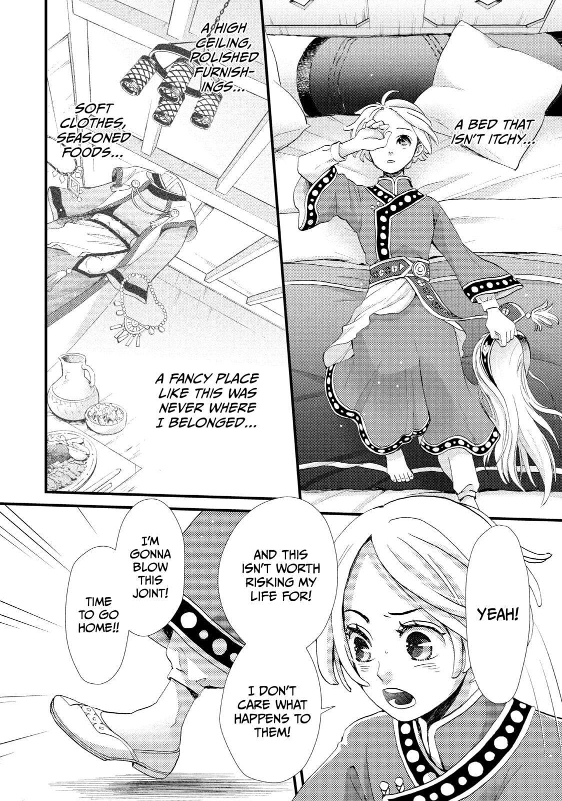 Nina The Starry Bride