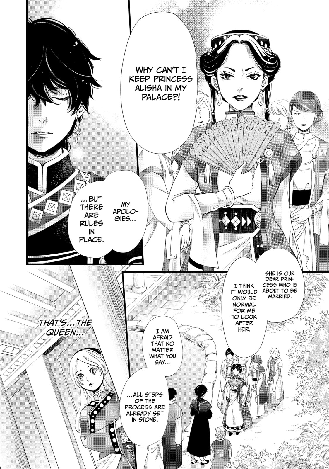 Nina The Starry Bride