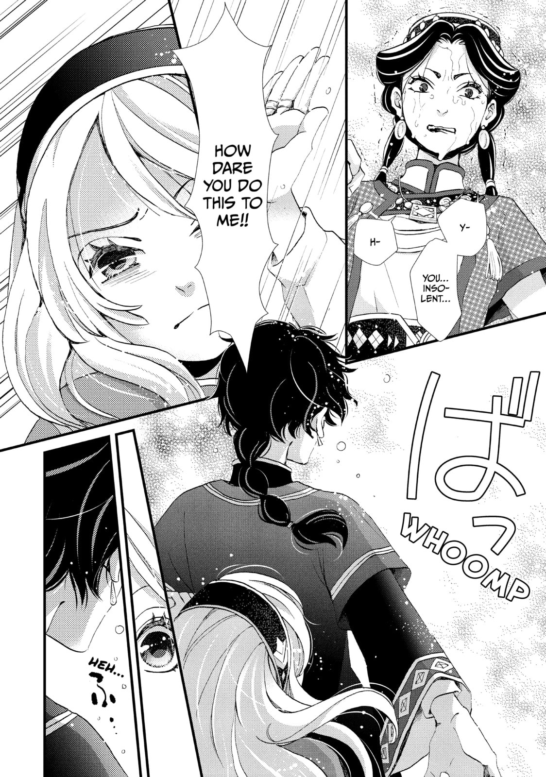 Nina The Starry Bride