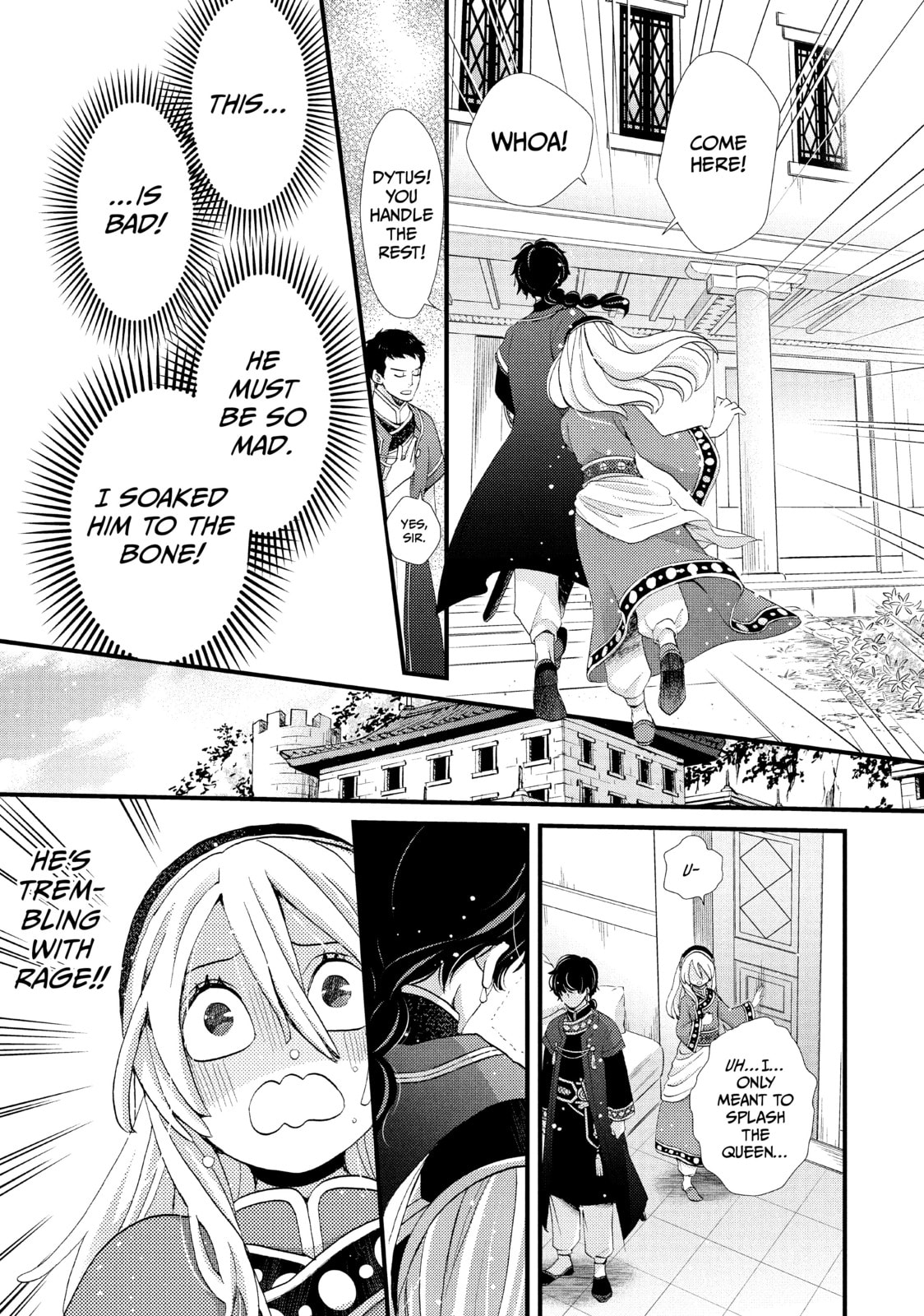 Nina The Starry Bride