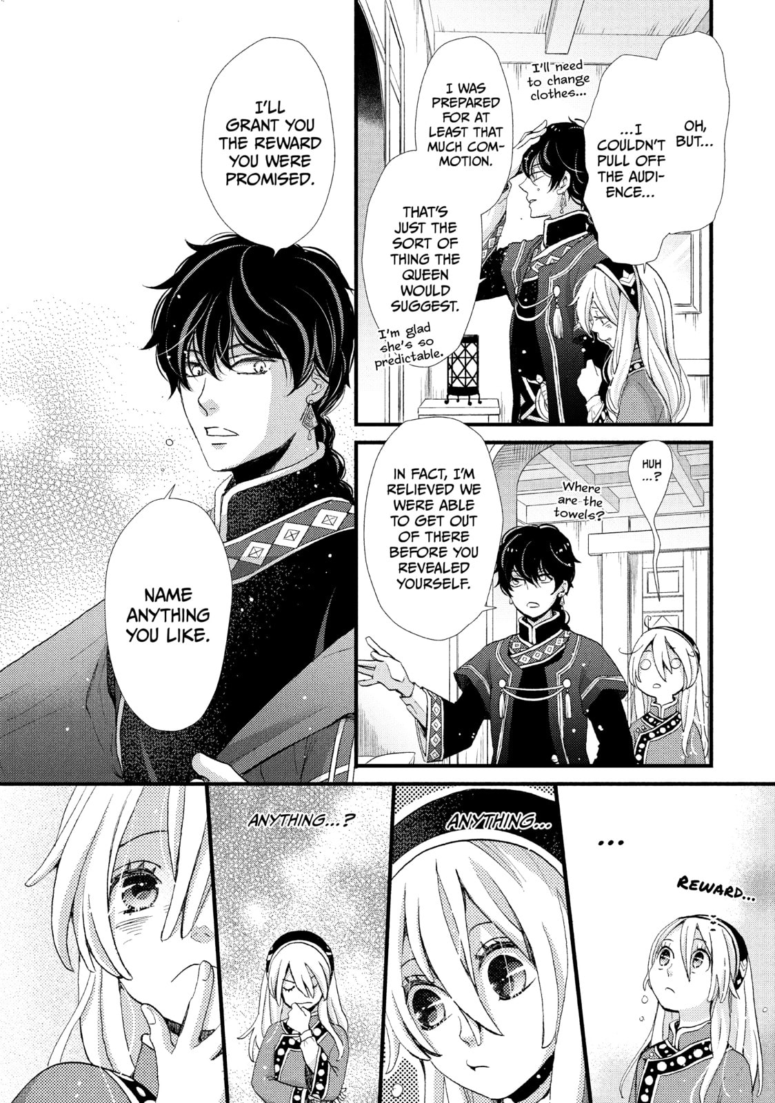 Nina The Starry Bride