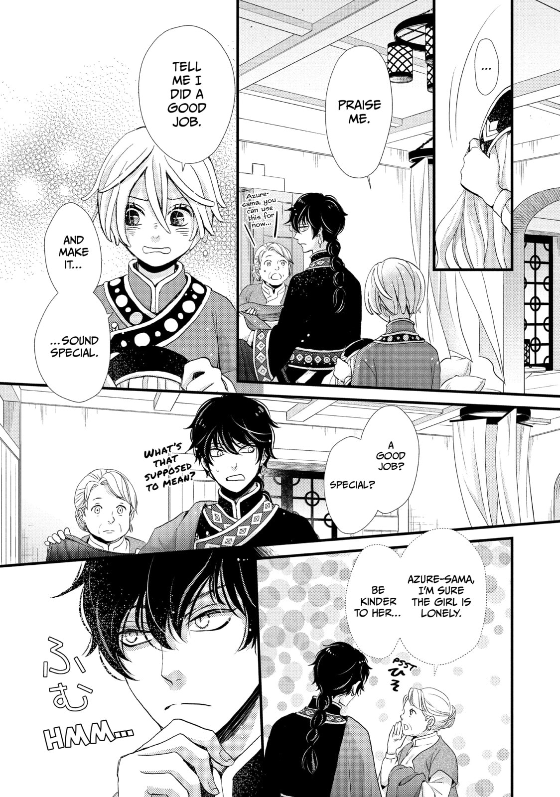 Nina The Starry Bride