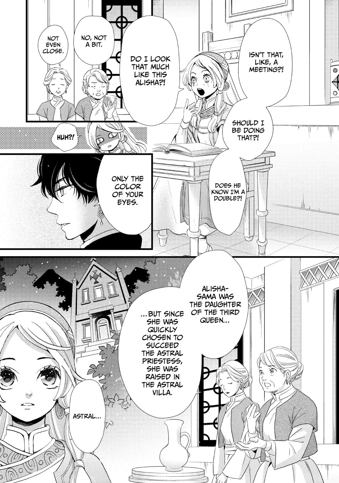 Nina The Starry Bride