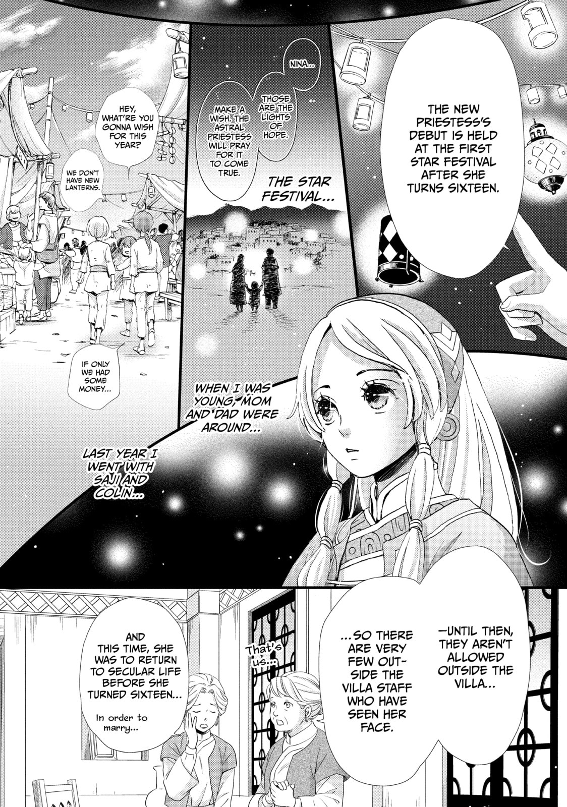 Nina The Starry Bride