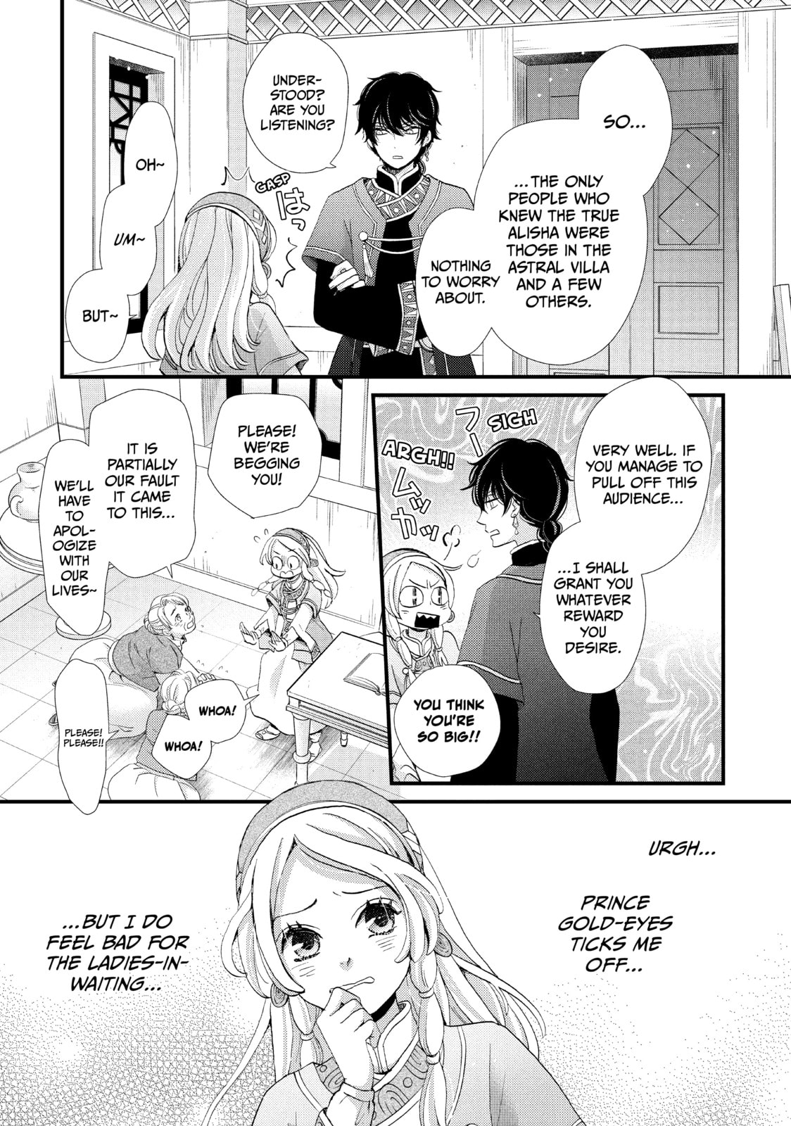 Nina The Starry Bride