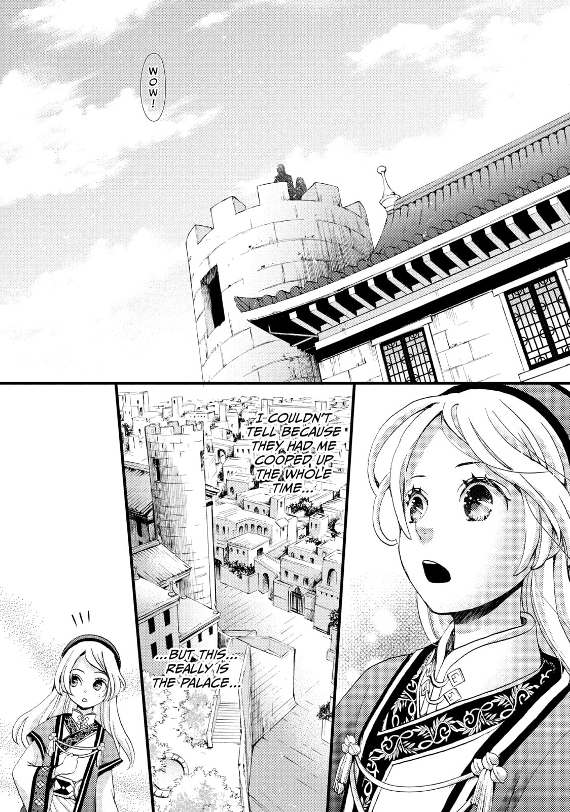 Nina The Starry Bride