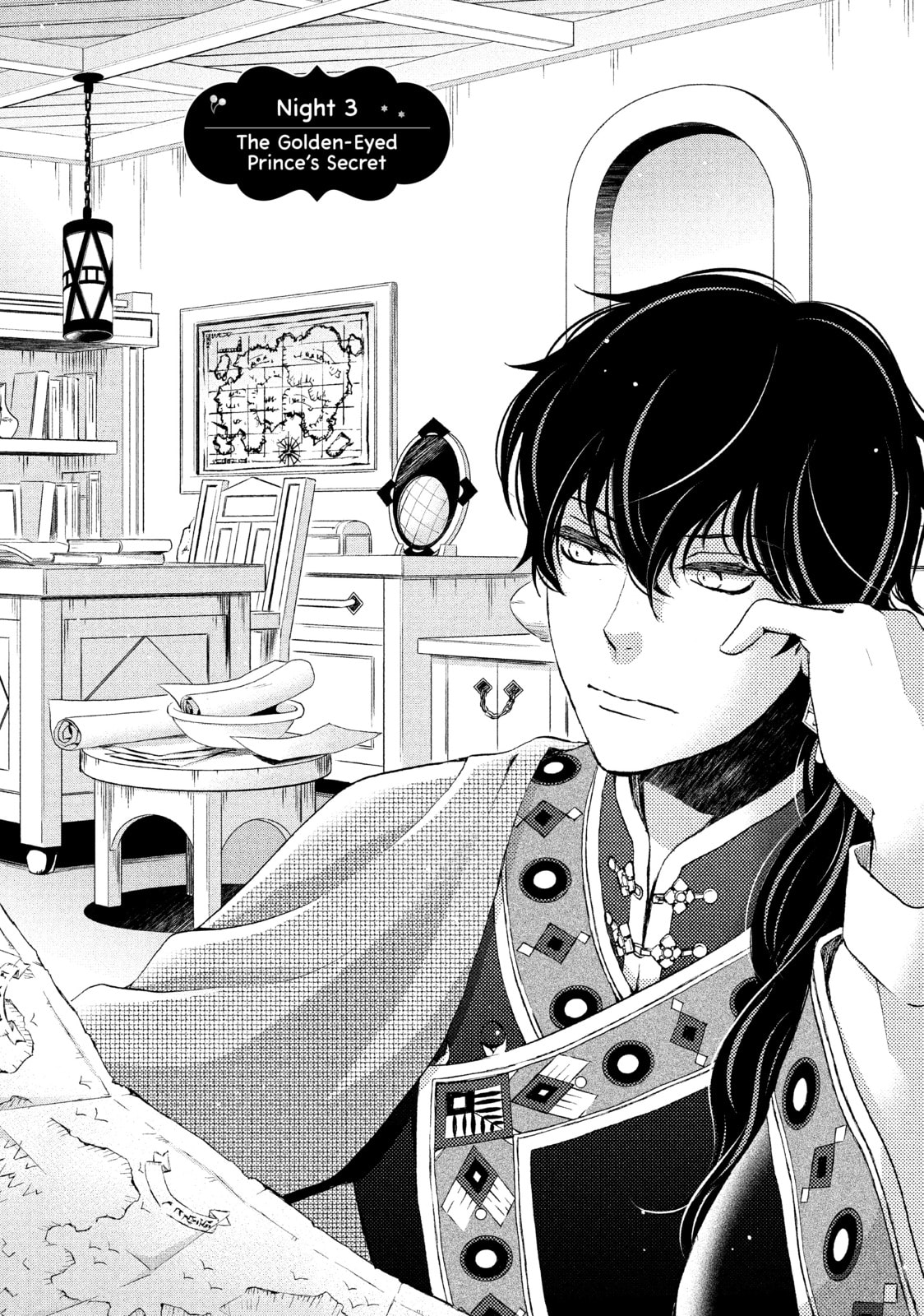 Nina The Starry Bride