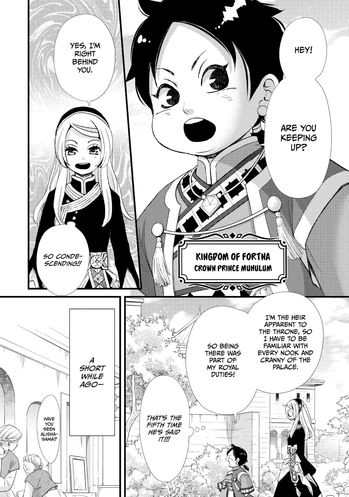 Nina The Starry Bride