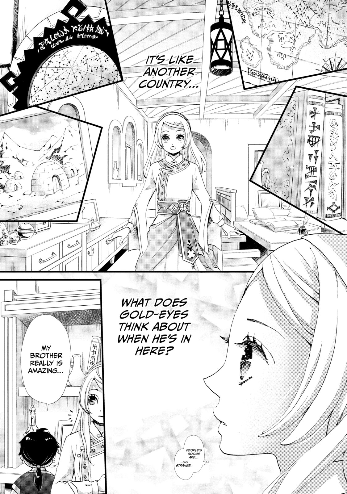 Nina The Starry Bride