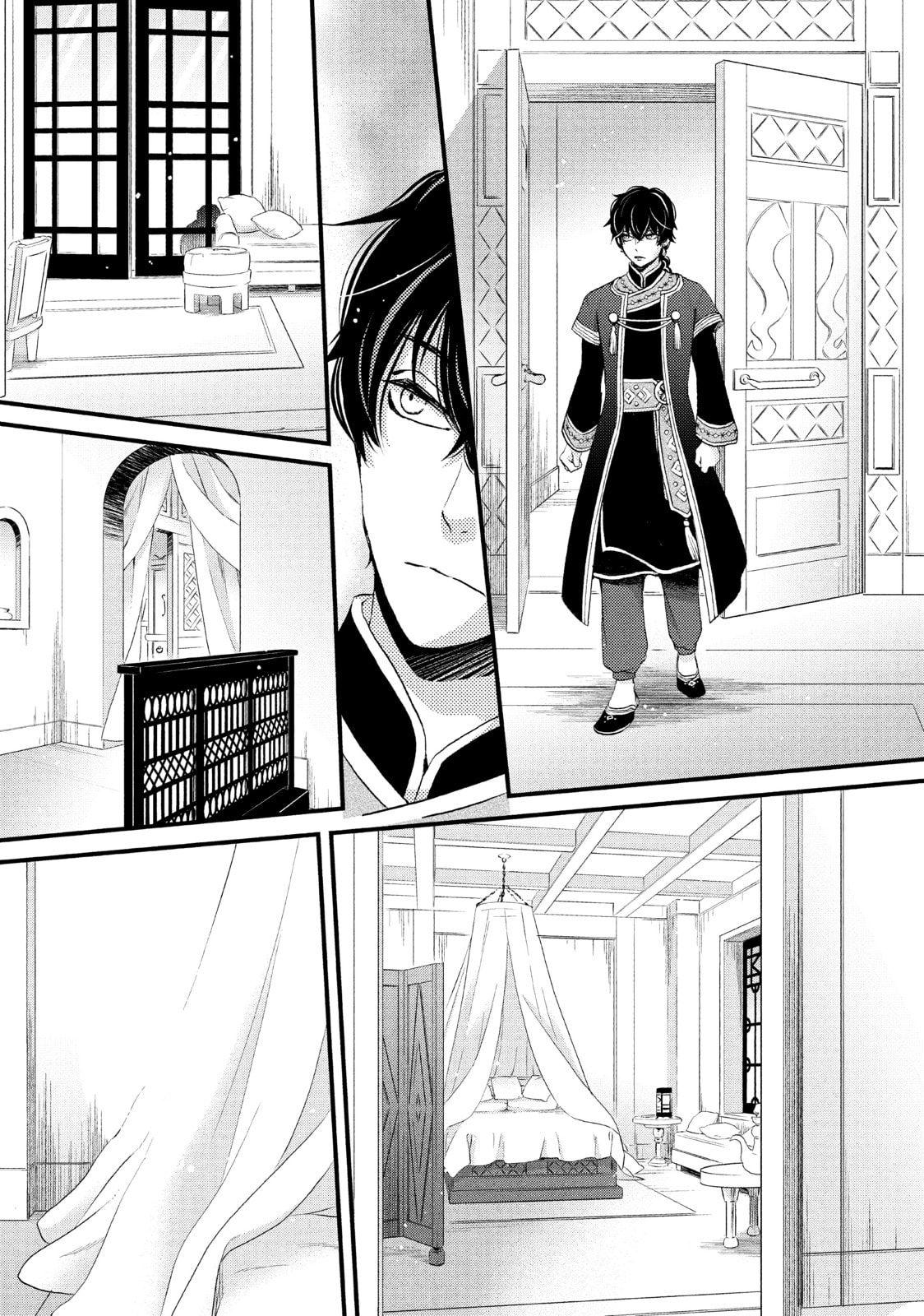 Nina The Starry Bride