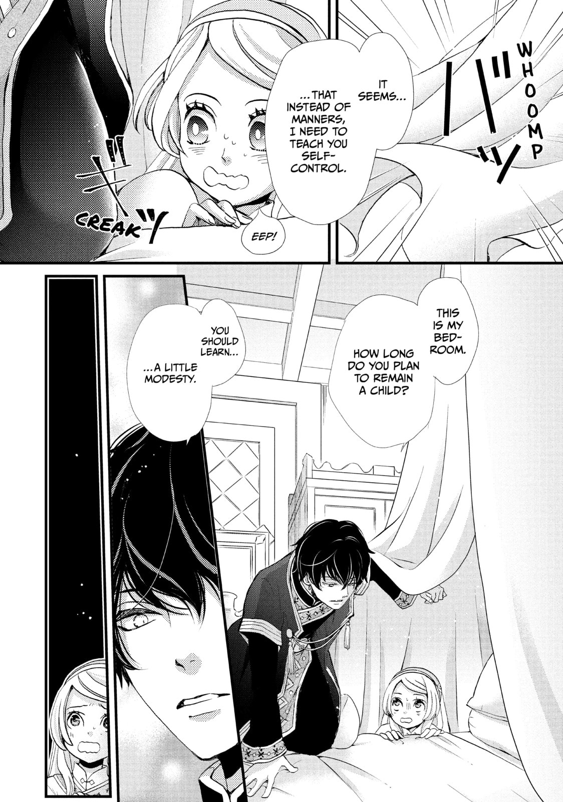 Nina The Starry Bride