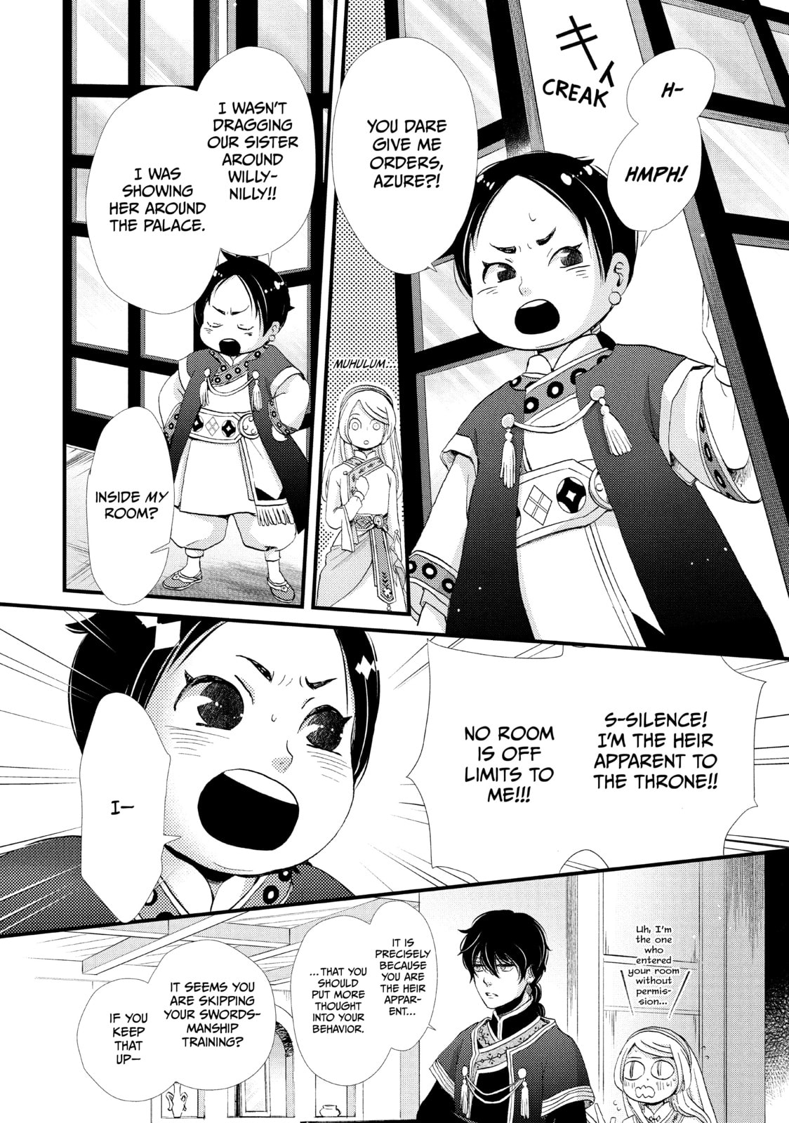 Nina The Starry Bride