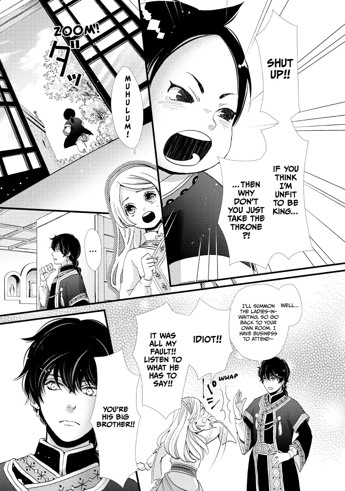 Nina The Starry Bride