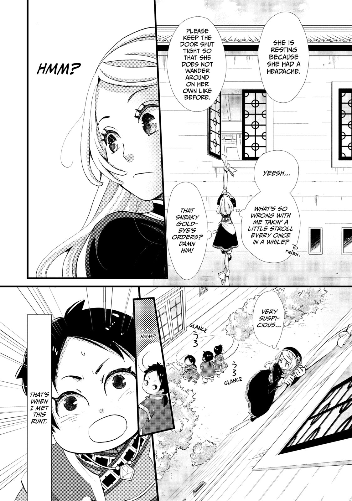 Nina The Starry Bride