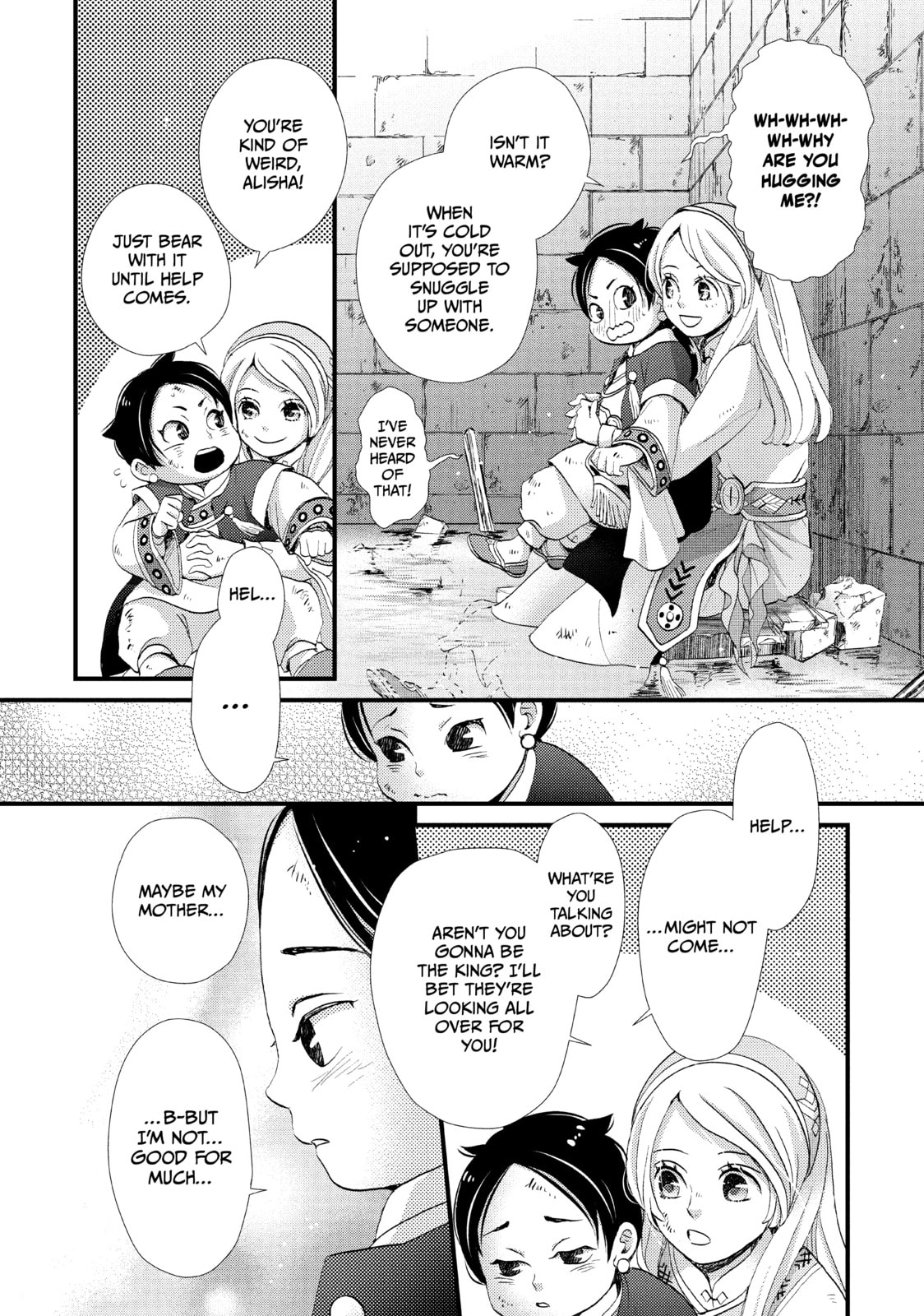 Nina The Starry Bride