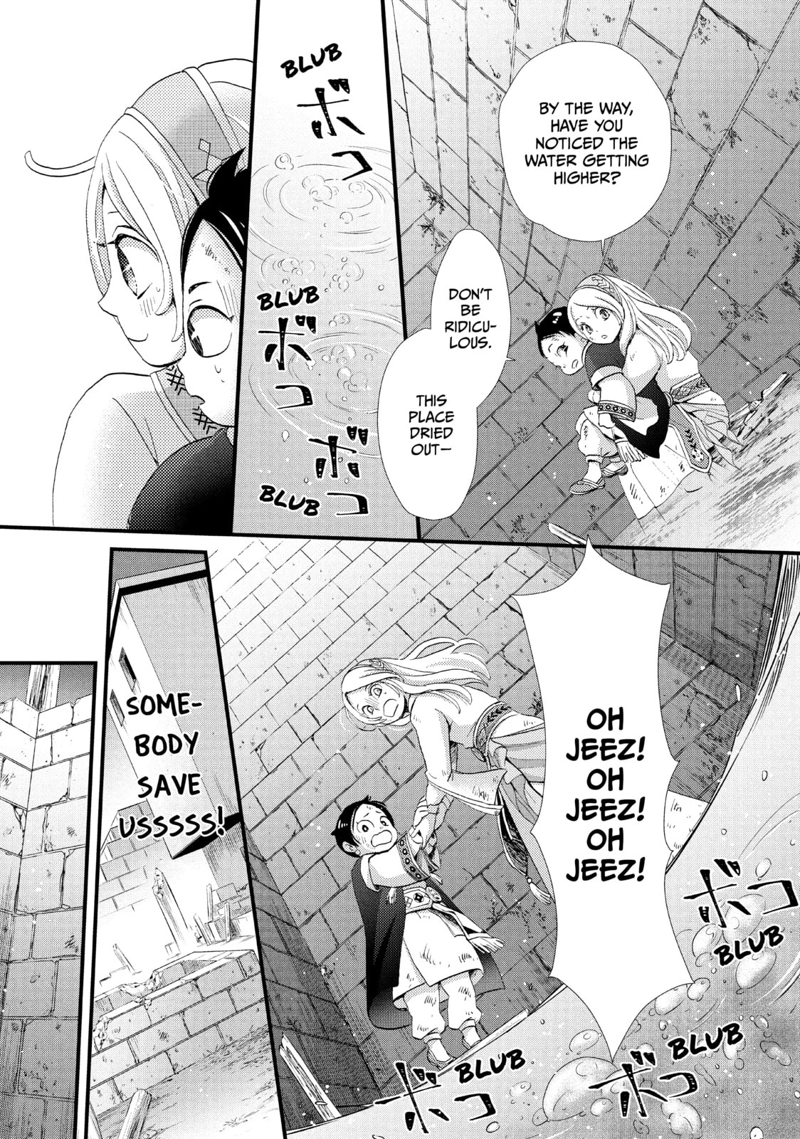 Nina The Starry Bride