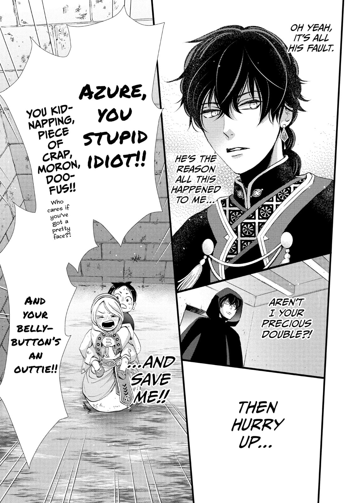 Nina The Starry Bride