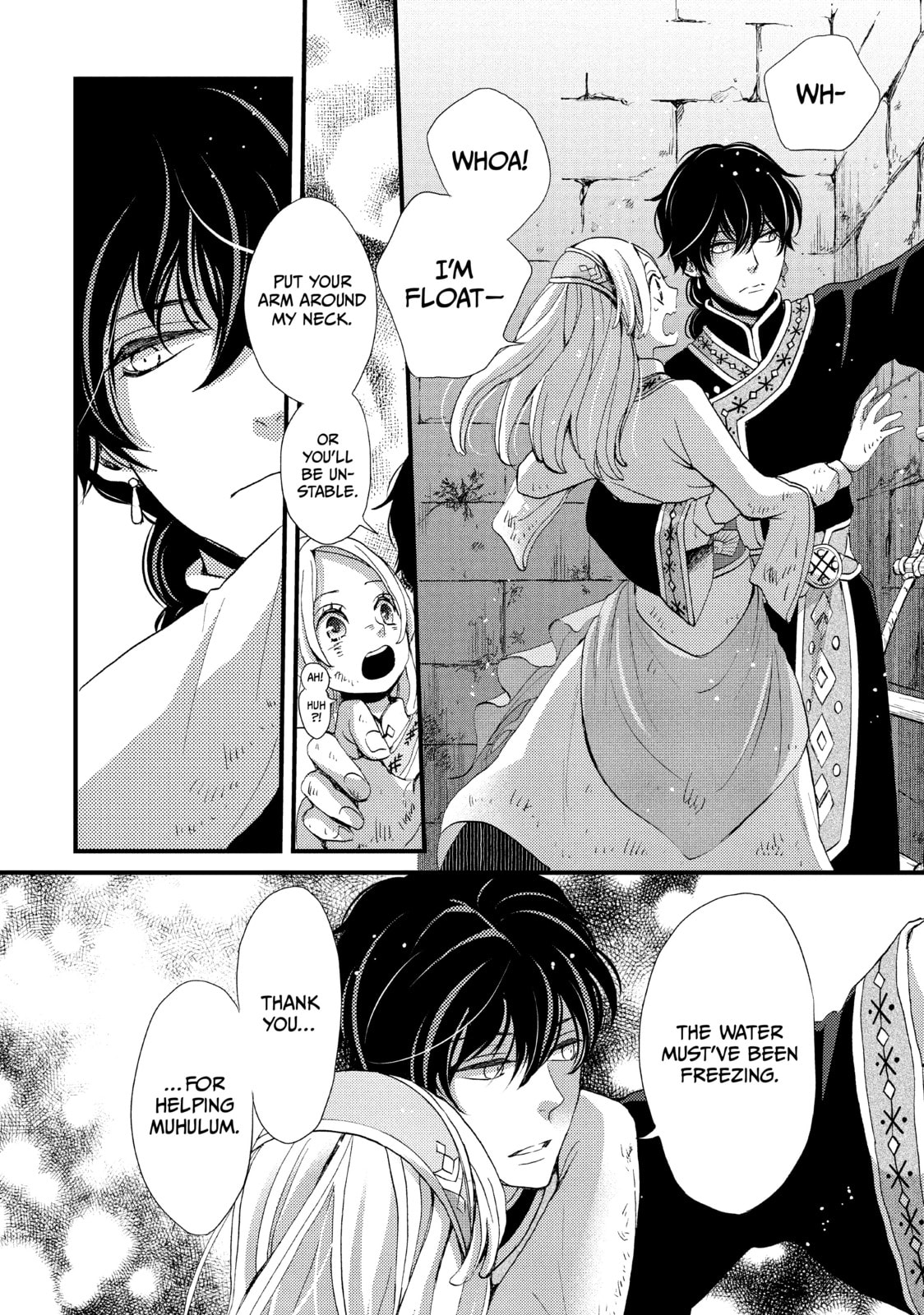 Nina The Starry Bride