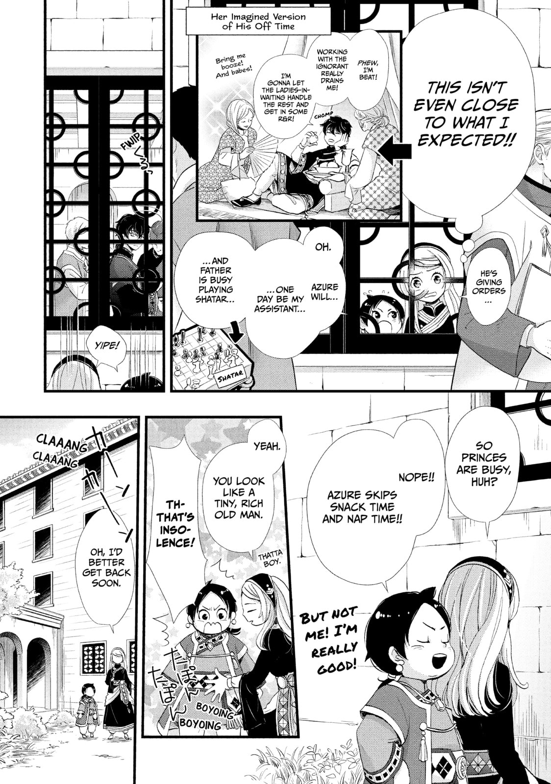 Nina The Starry Bride