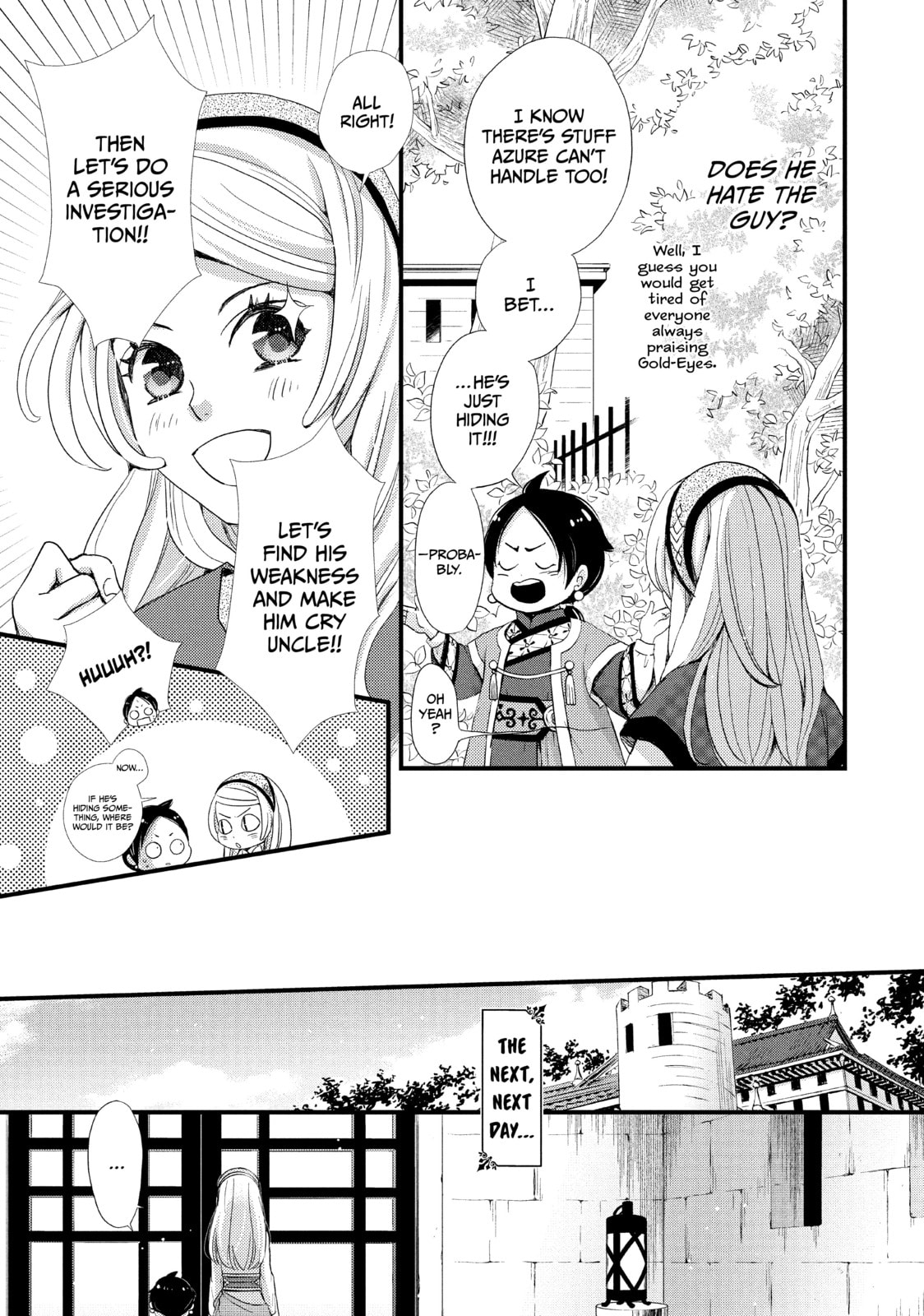 Nina The Starry Bride