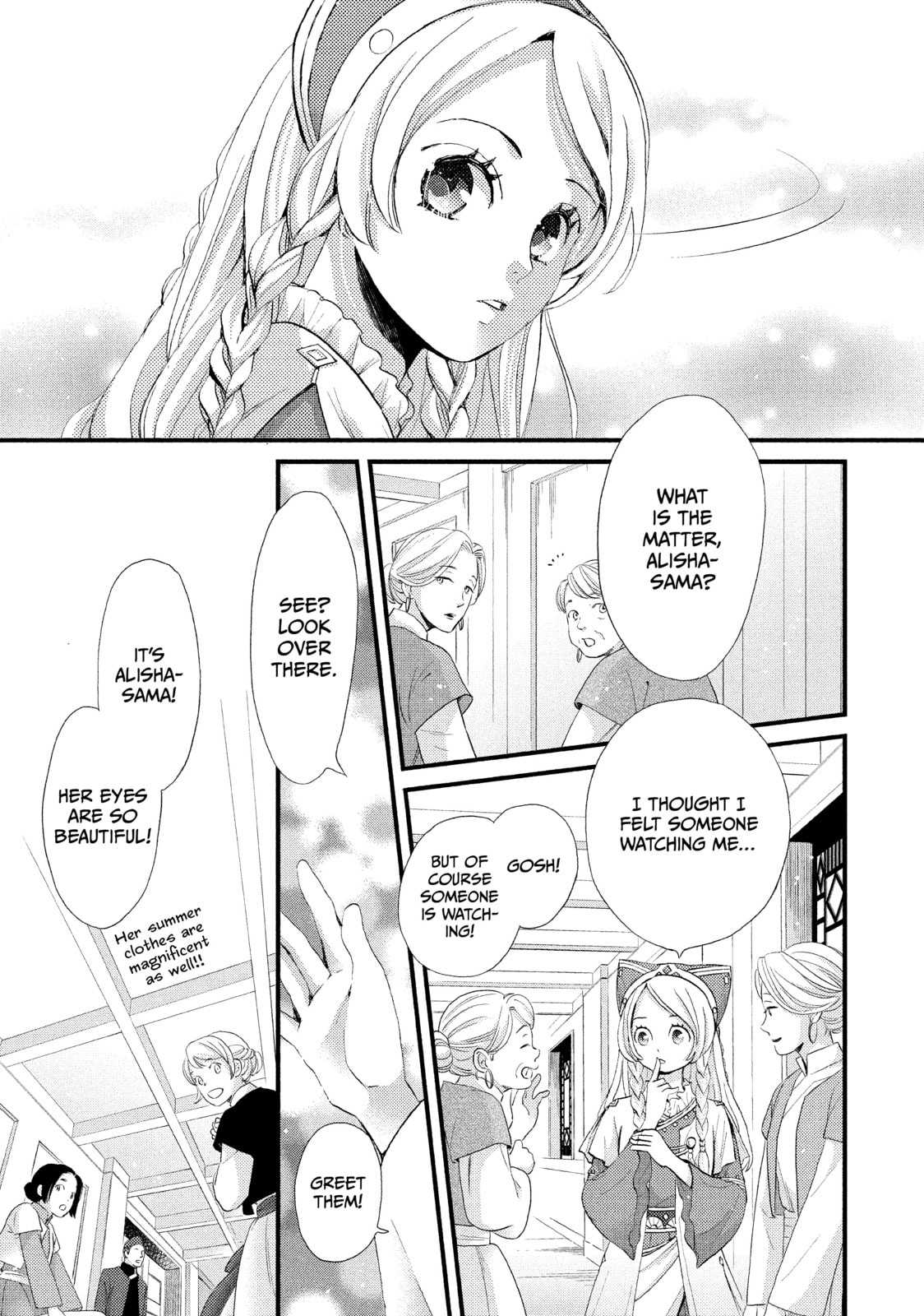 Nina The Starry Bride