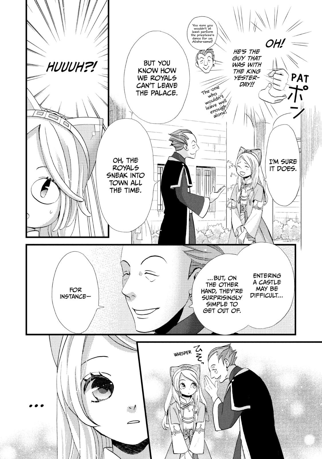 Nina The Starry Bride