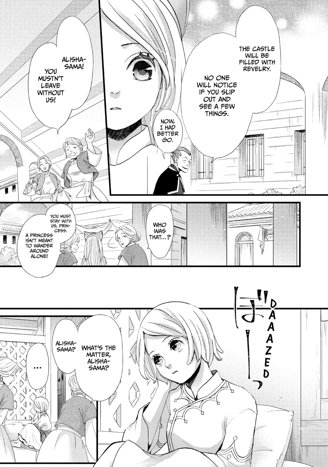 Nina The Starry Bride