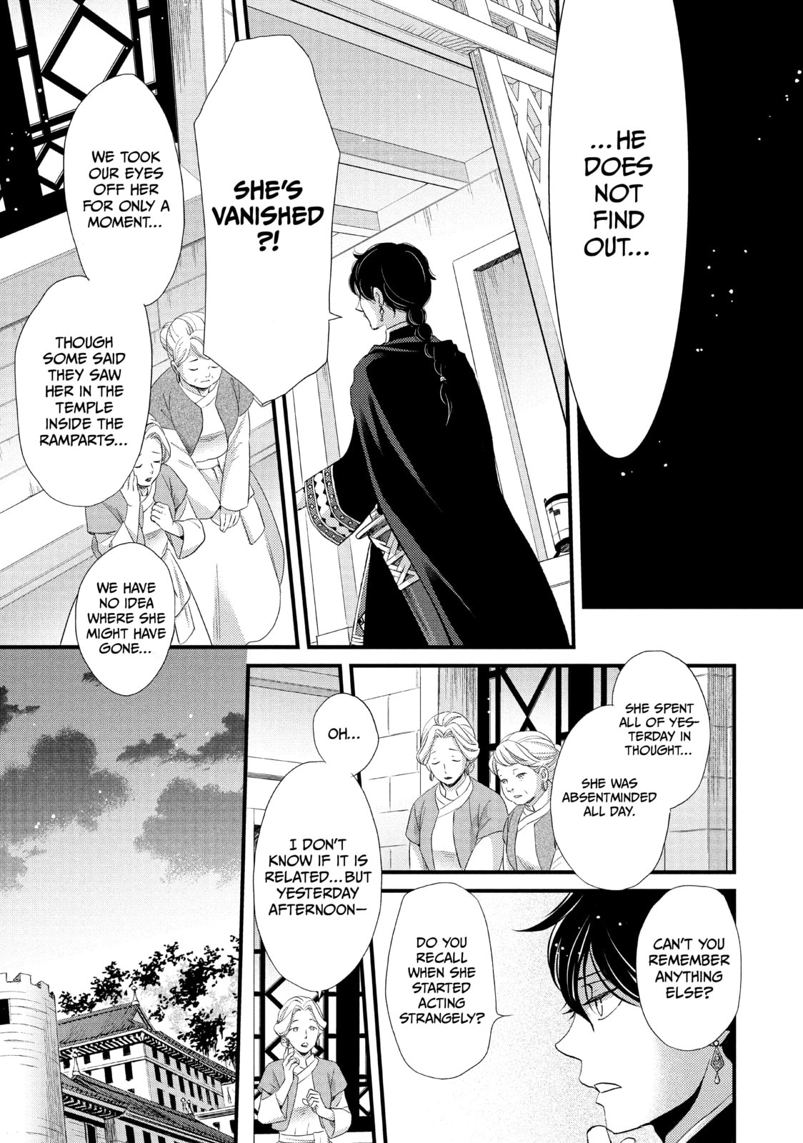 Nina The Starry Bride