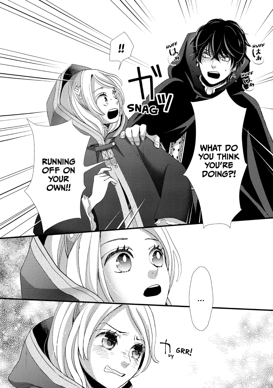 Nina The Starry Bride