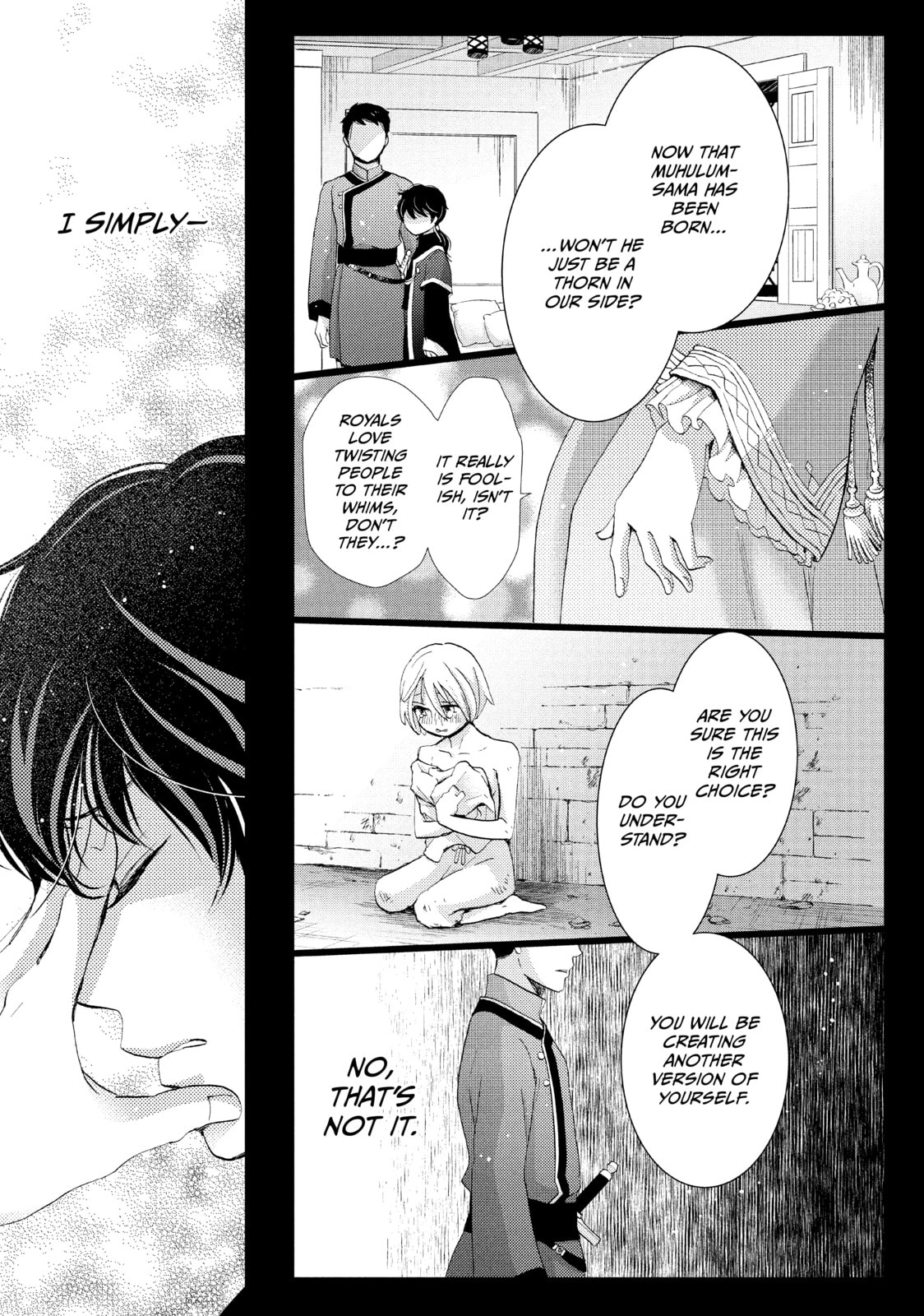 Nina The Starry Bride