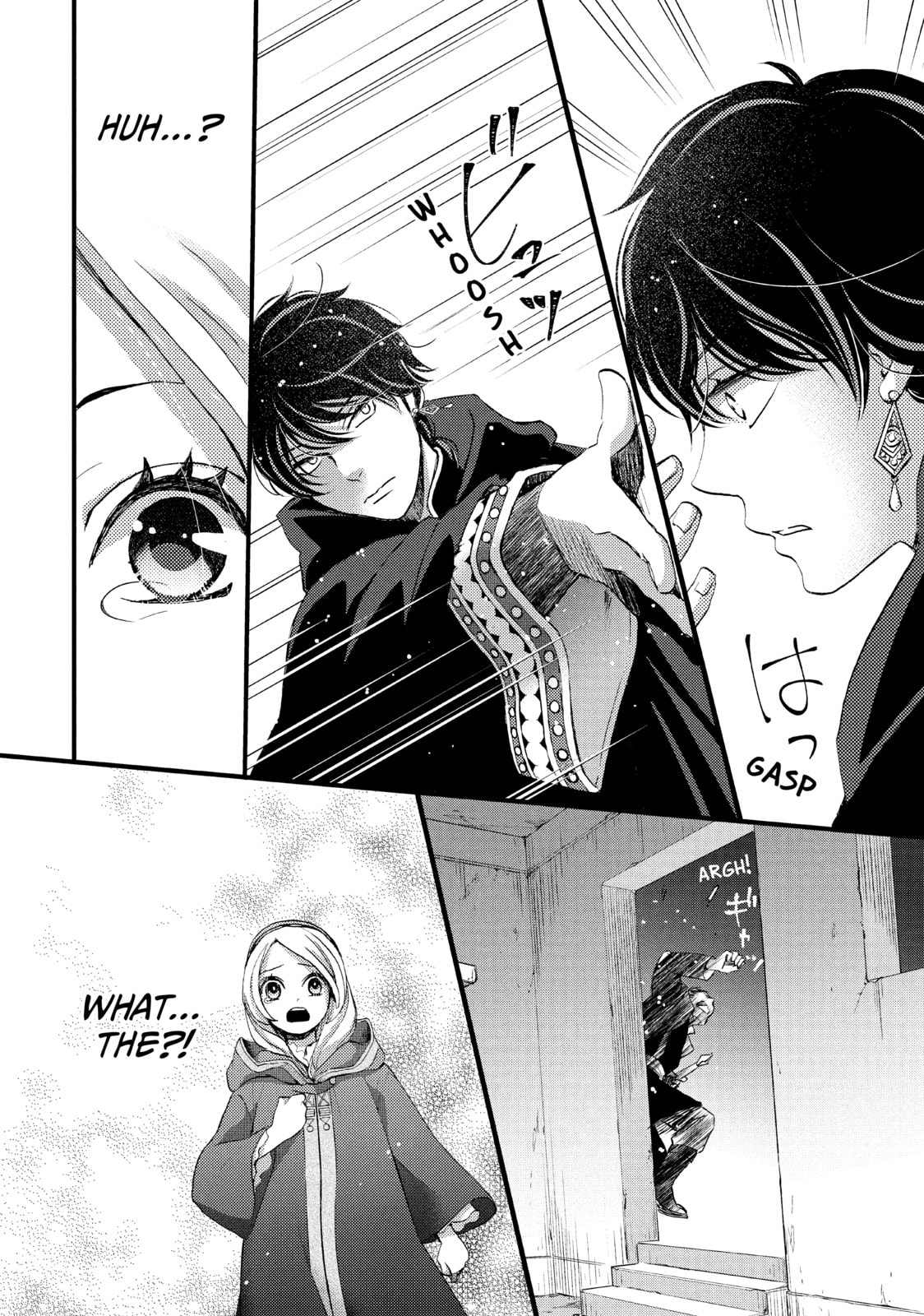 Nina The Starry Bride