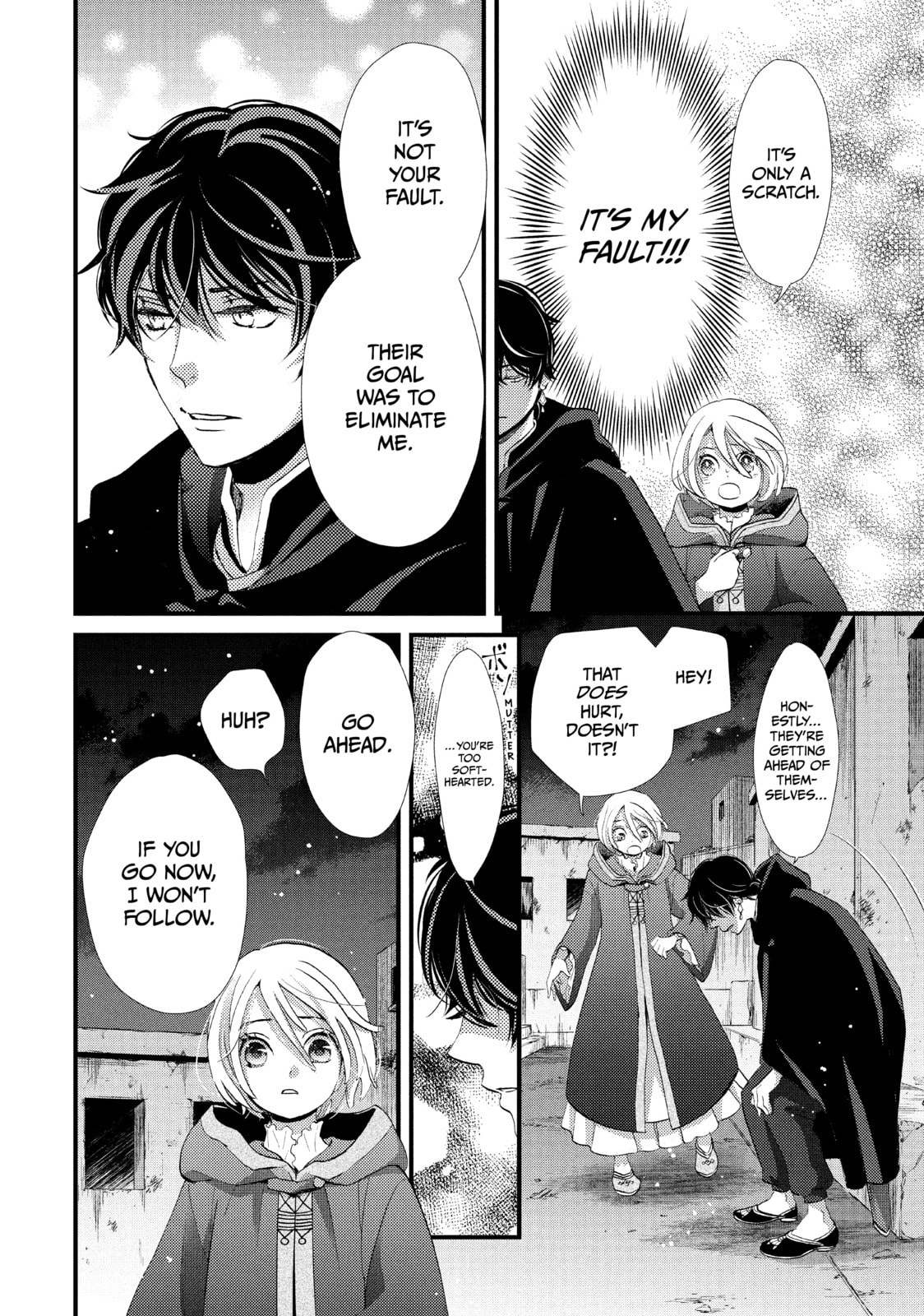 Nina The Starry Bride