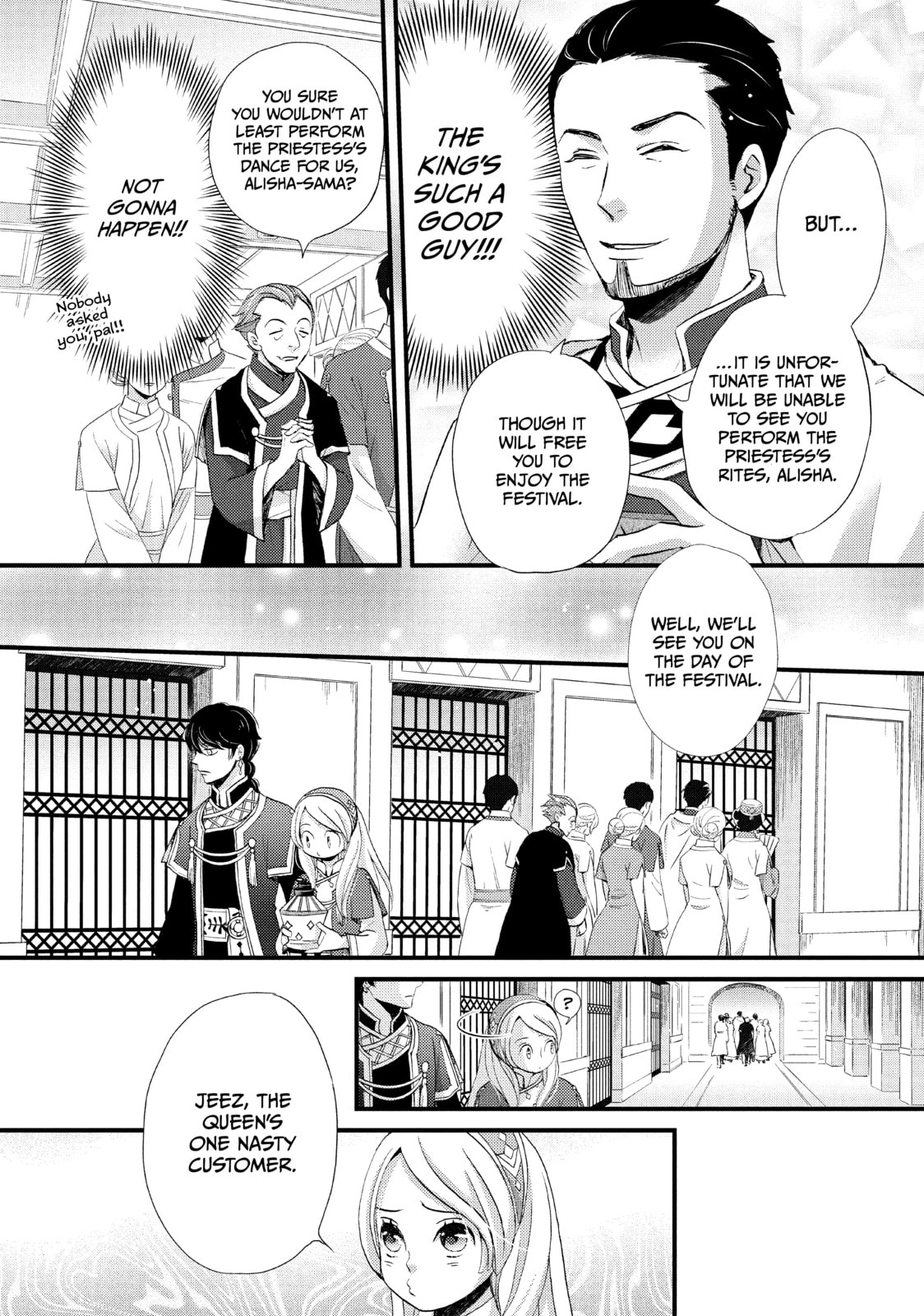 Nina The Starry Bride