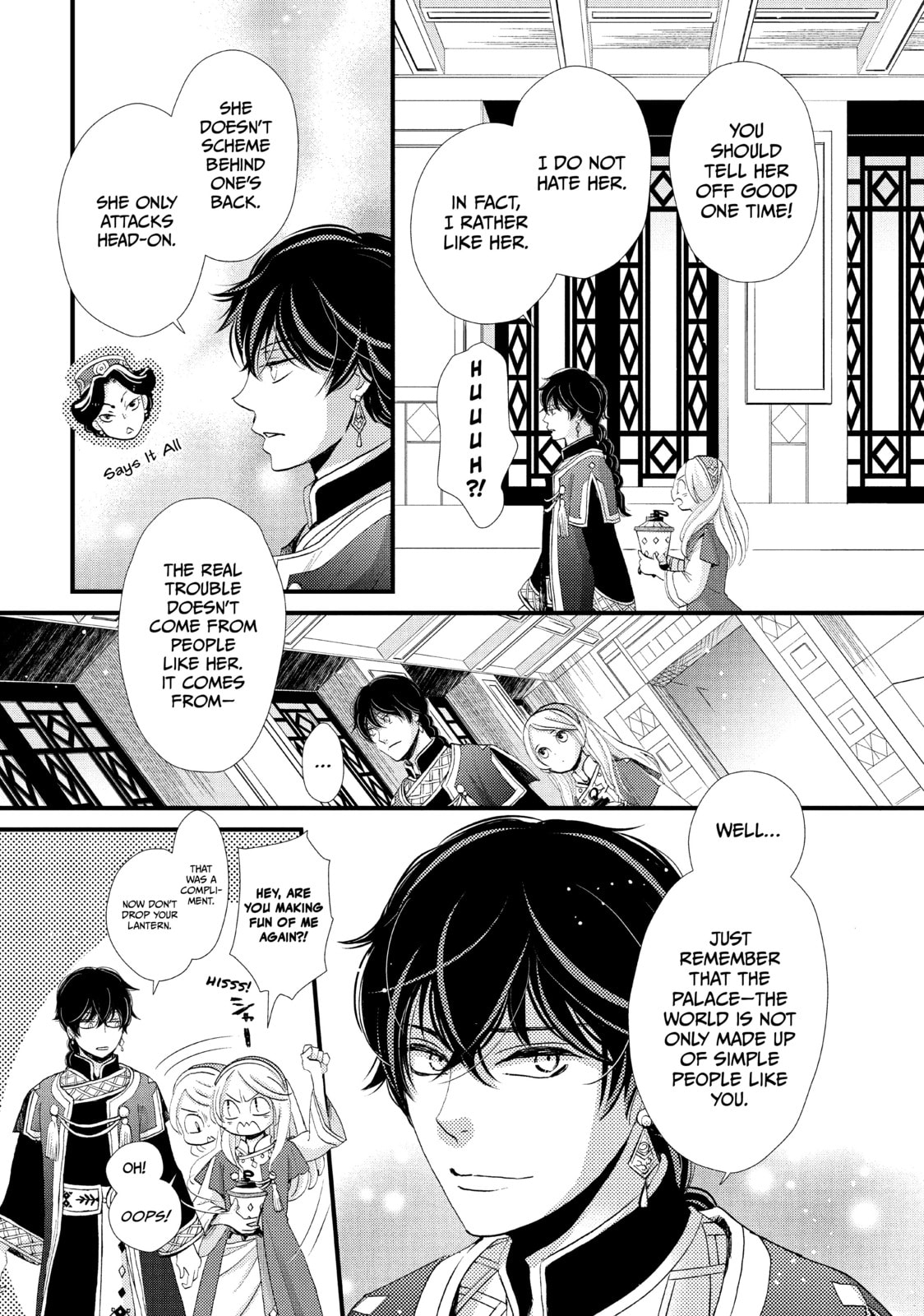 Nina The Starry Bride