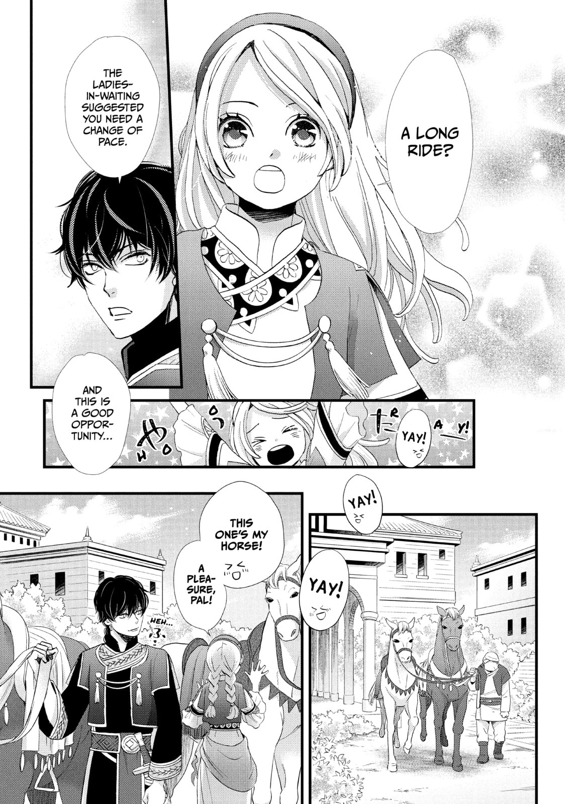 Nina The Starry Bride