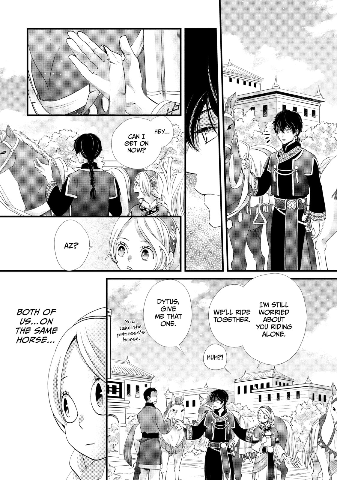 Nina The Starry Bride