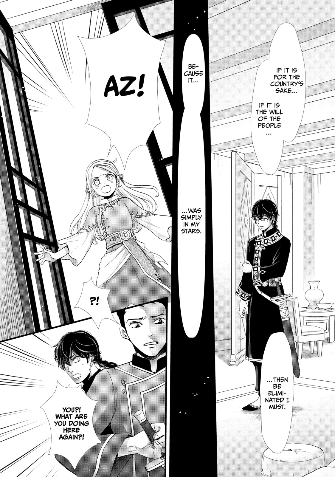 Nina The Starry Bride