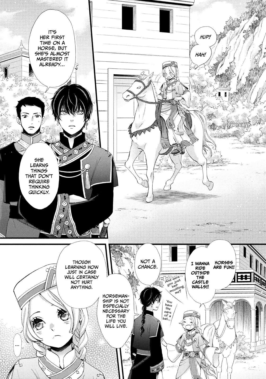 Nina The Starry Bride