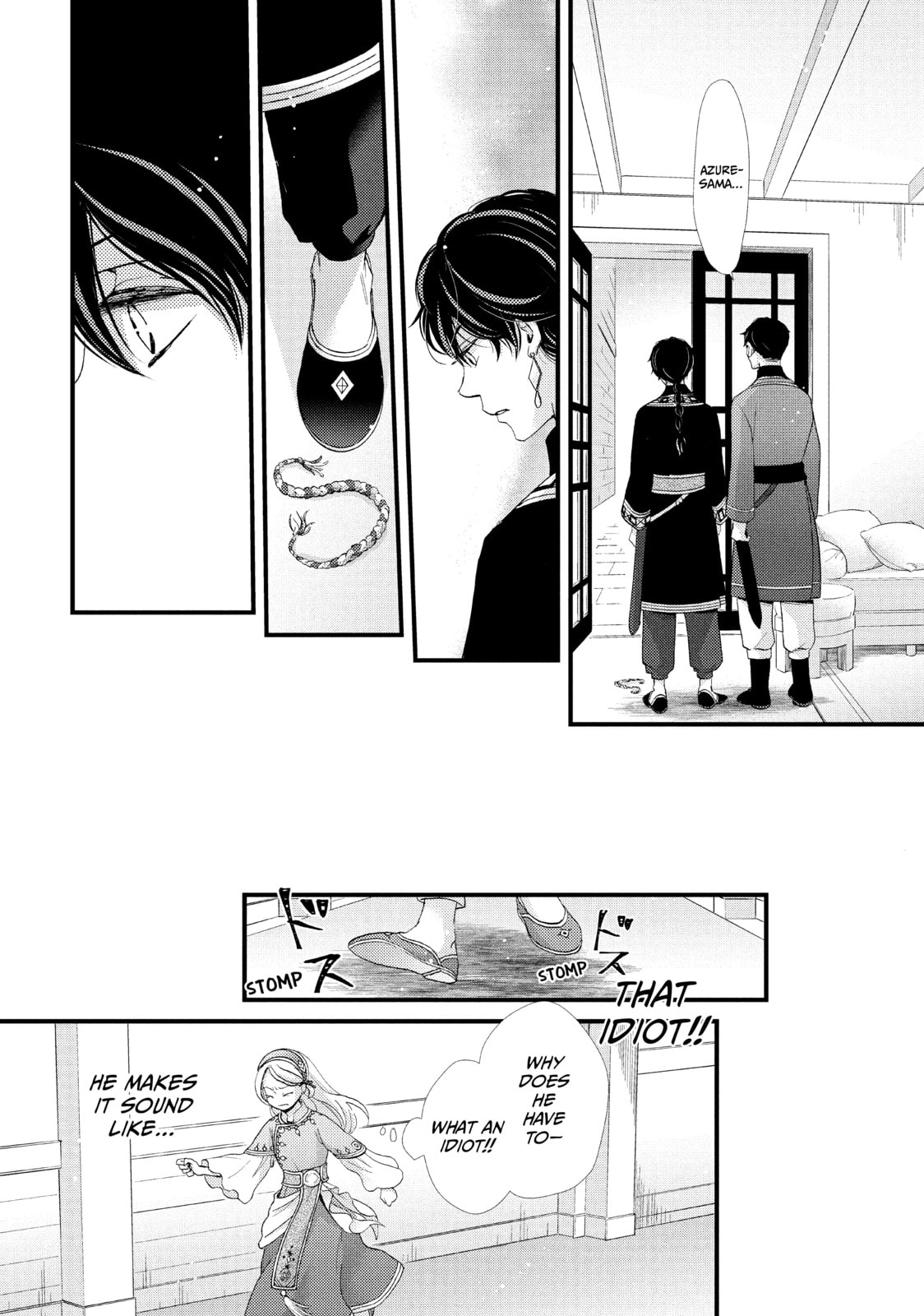 Nina The Starry Bride