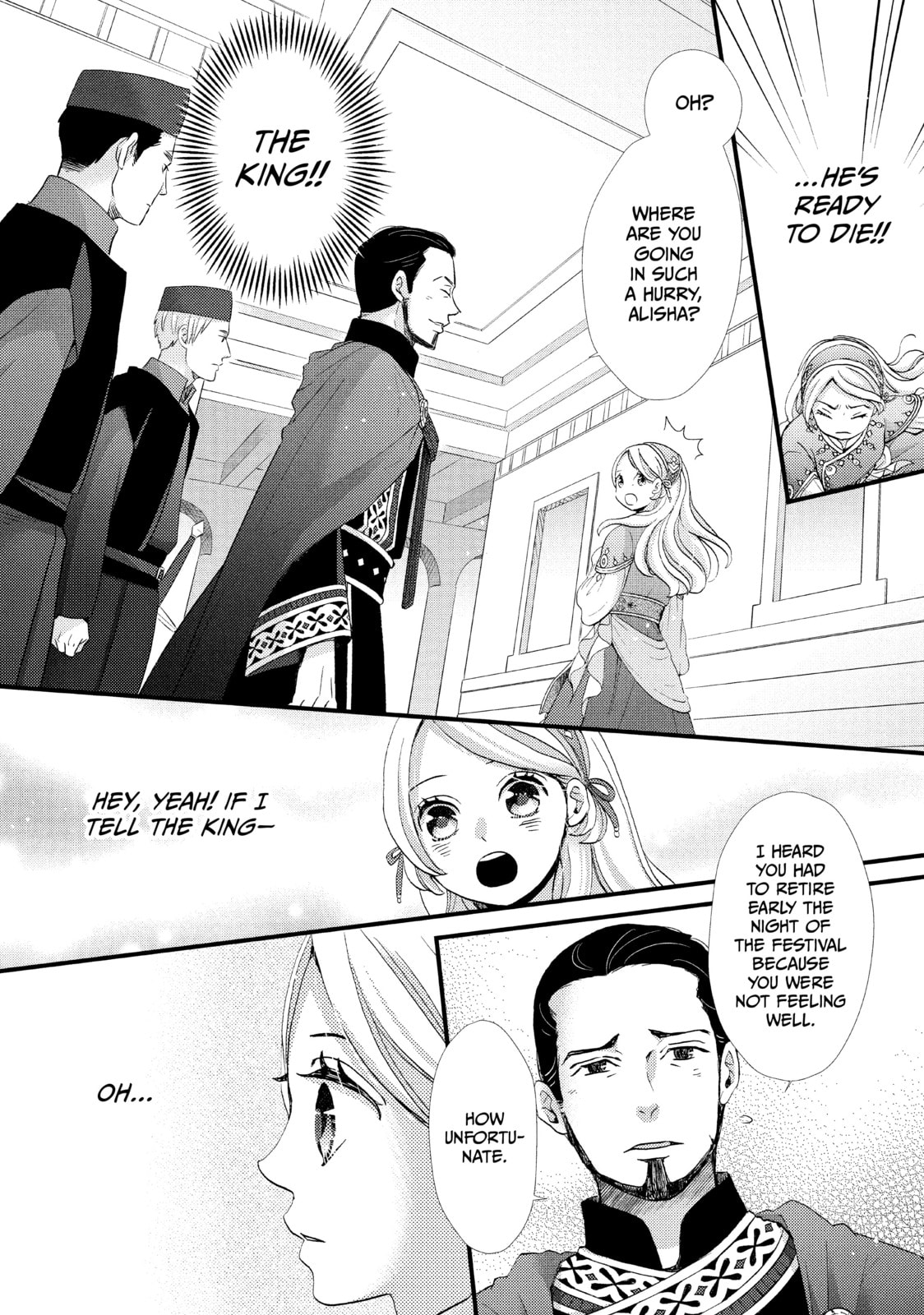 Nina The Starry Bride