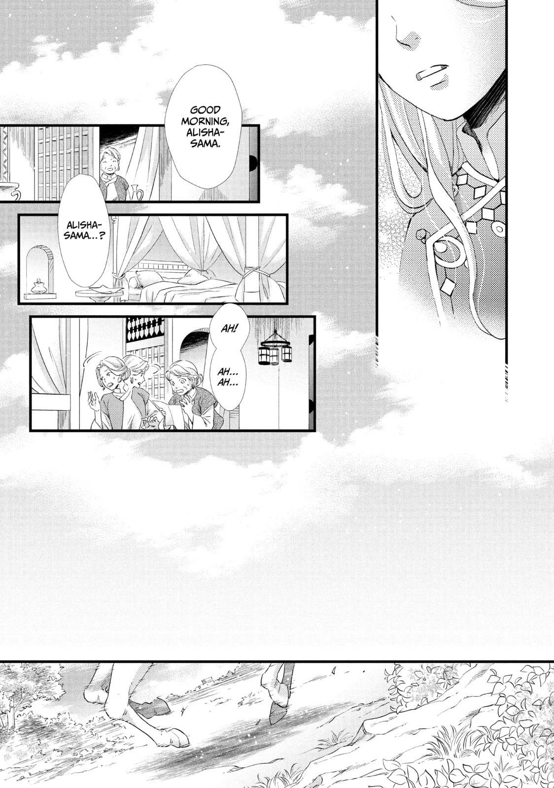 Nina The Starry Bride