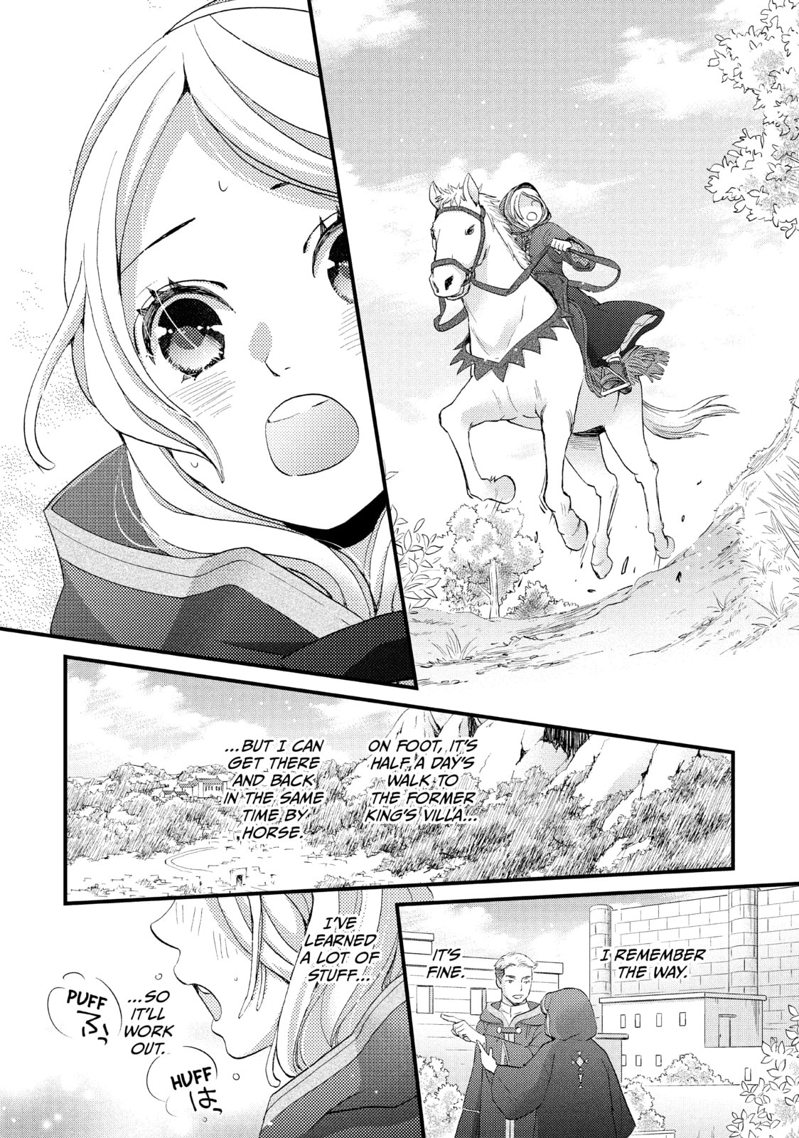 Nina The Starry Bride