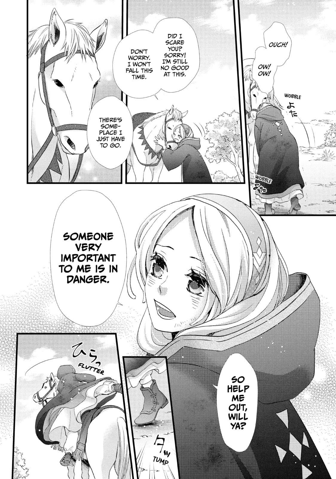 Nina The Starry Bride