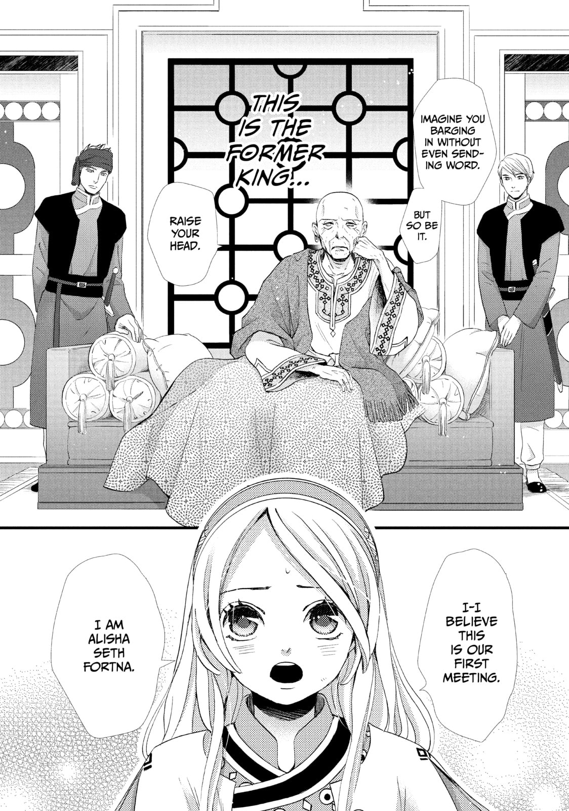 Nina The Starry Bride