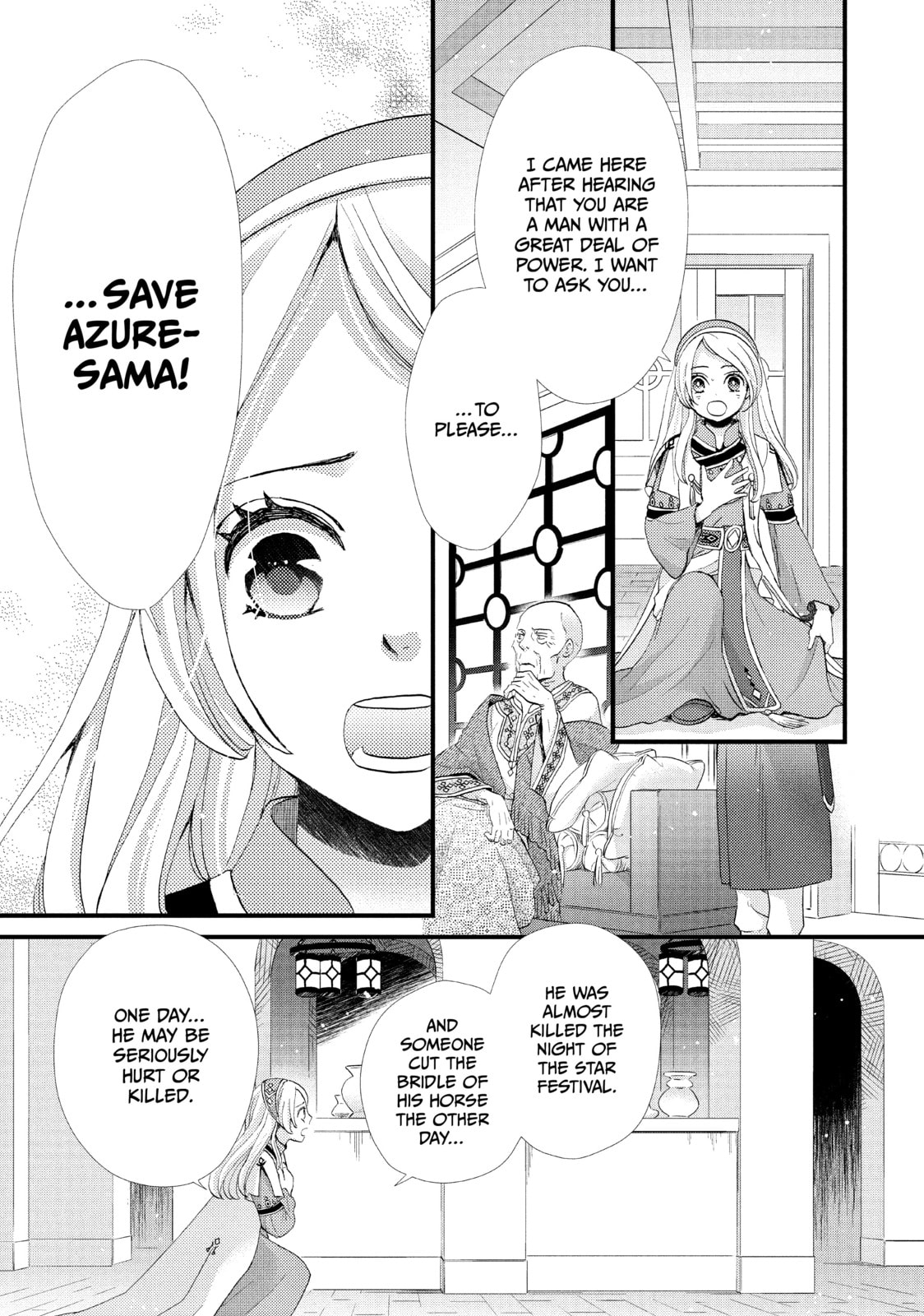 Nina The Starry Bride